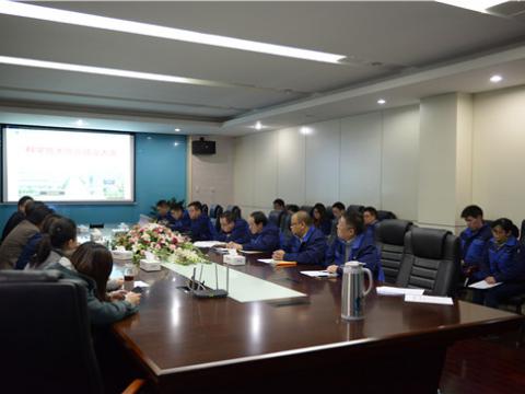 维多利亚老品牌vic股份企业科学手艺协会建设