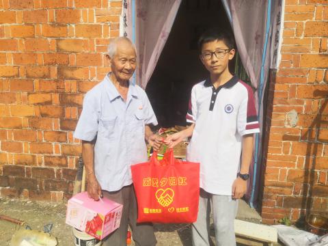 威爱斜阳红 | 情在金秋，，，爱暖重阳