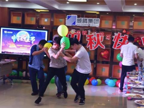 浓情中秋 情系维多利亚老品牌vic 