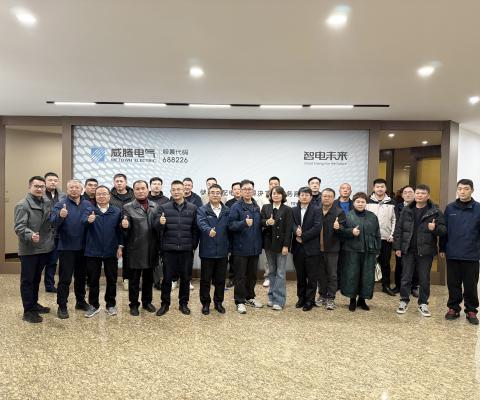 维多利亚老品牌vic(集团)官方网站