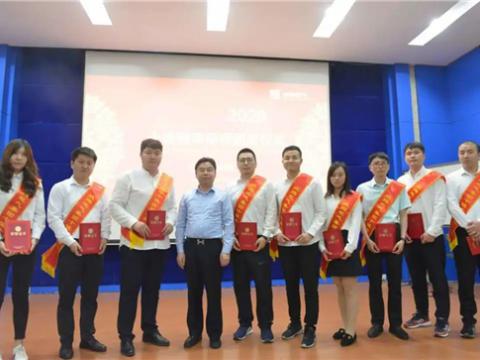 维多利亚老品牌vic集团举行第三届“十佳青年尖兵”暨职工俱乐部赛事颁奖仪式