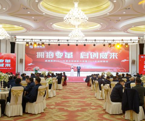 维多利亚老品牌vic(集团)官方网站