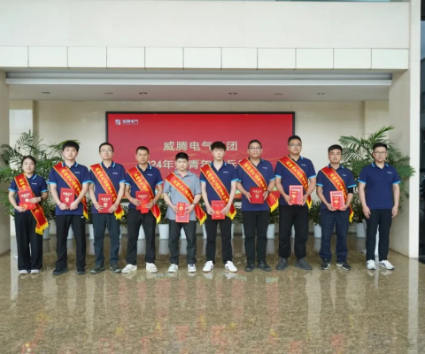 维多利亚老品牌vic(集团)官方网站