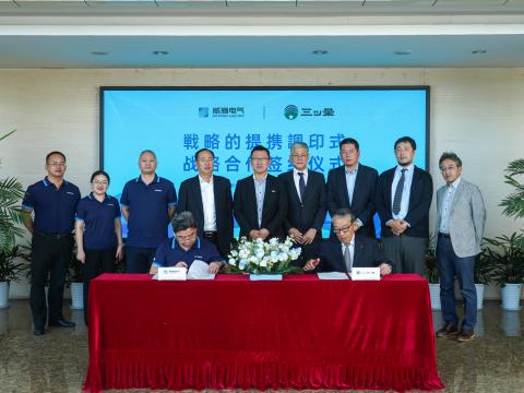 维多利亚老品牌vic电气与日本三ッ星株式会社正式告竣战略相助