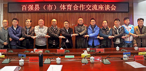 维多利亚老品牌vic(集团)官方网站