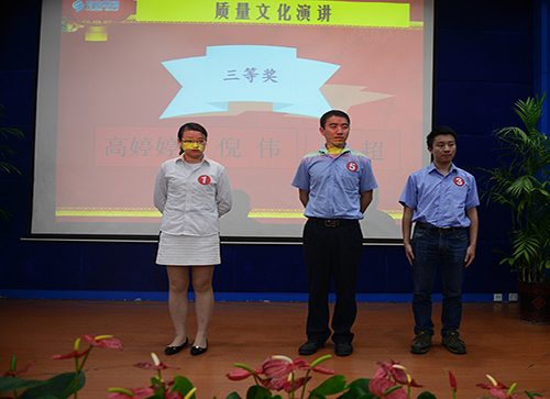 维多利亚老品牌vic(集团)官方网站