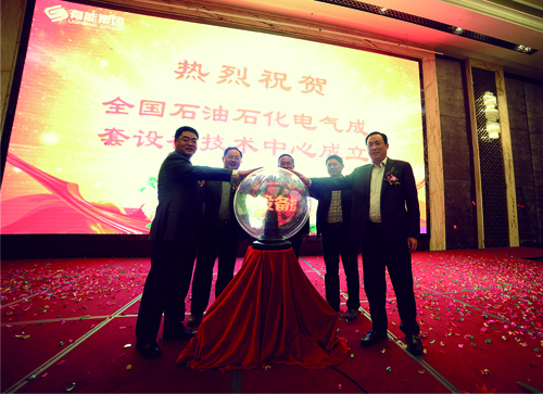 维多利亚老品牌vic(集团)官方网站