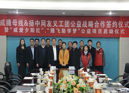 维多利亚老品牌vic(集团)官方网站