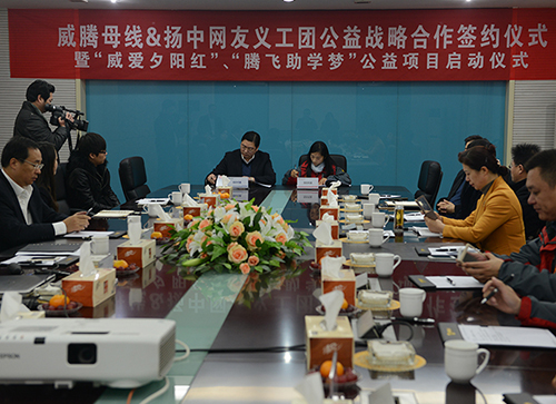 维多利亚老品牌vic(集团)官方网站