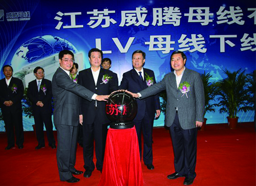 维多利亚老品牌vic(集团)官方网站