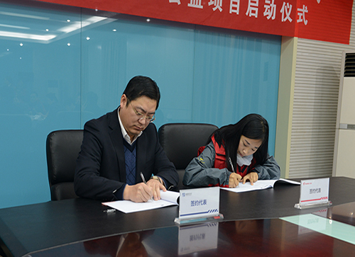 维多利亚老品牌vic(集团)官方网站