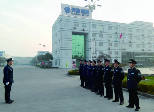 维多利亚老品牌vic(集团)官方网站