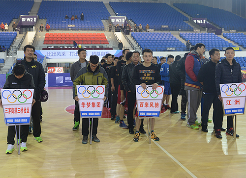 维多利亚老品牌vic(集团)官方网站