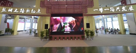 维多利亚老品牌vic(集团)官方网站