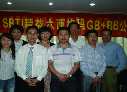 维多利亚老品牌vic(集团)官方网站